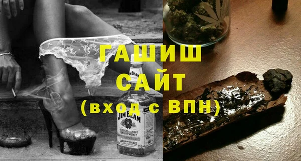 дистиллят марихуана Володарск