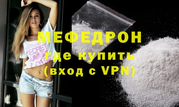 дистиллят марихуана Володарск