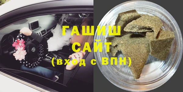 прущий лед Волоколамск